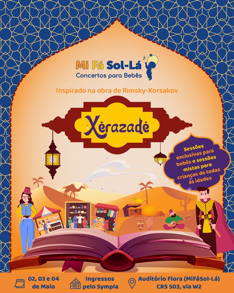 0 xerazede