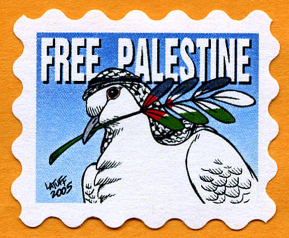 Free Palestine Stamp