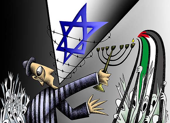 Holocausto Palestino