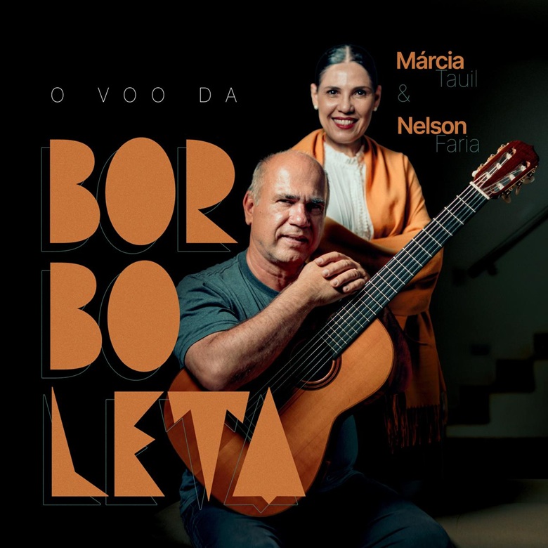 0 boroboleta