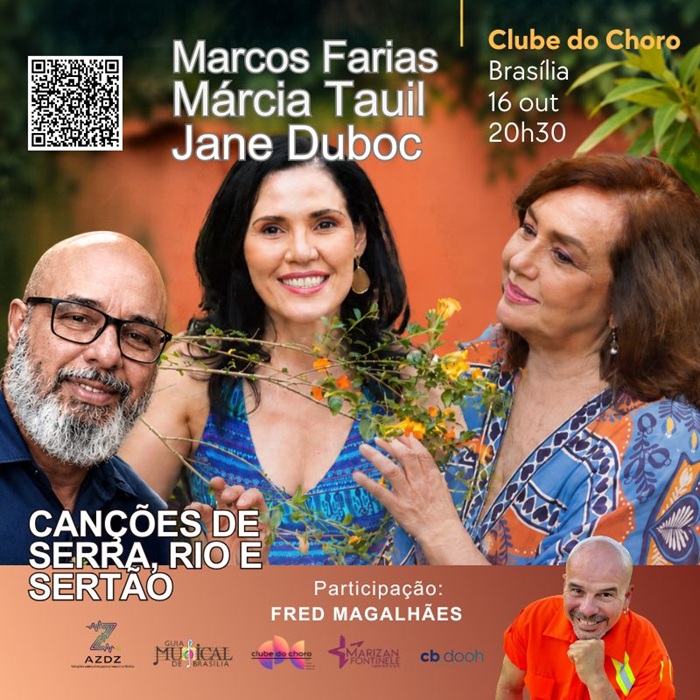 jane marcia