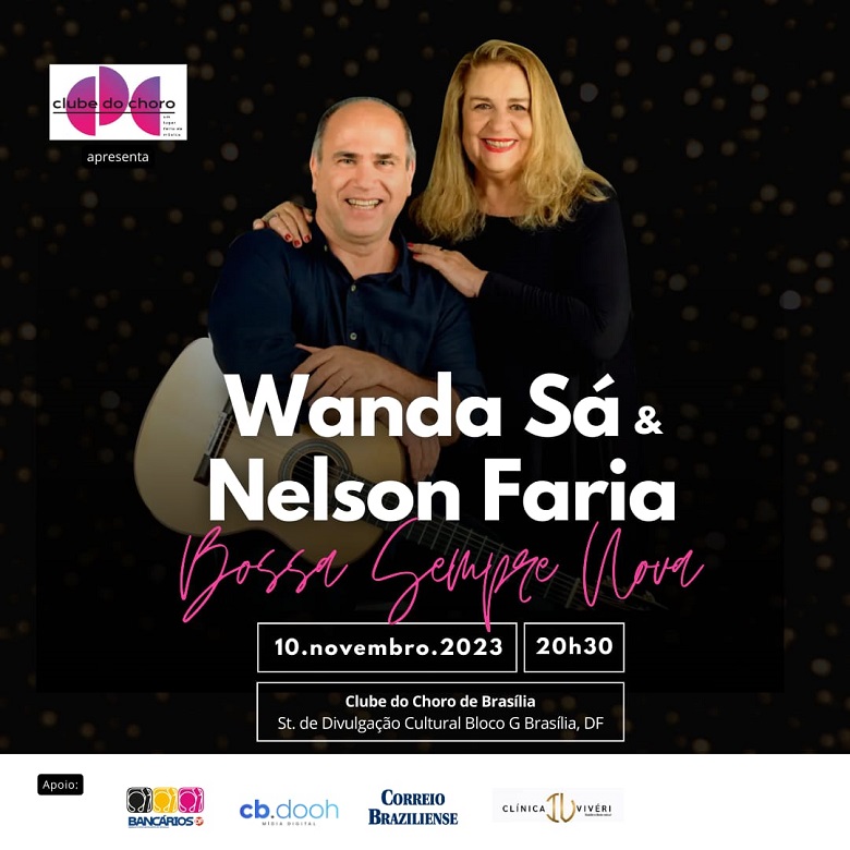 0 flyer Wanda sah