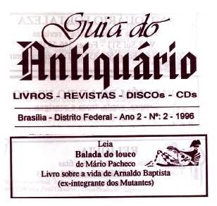 1996 