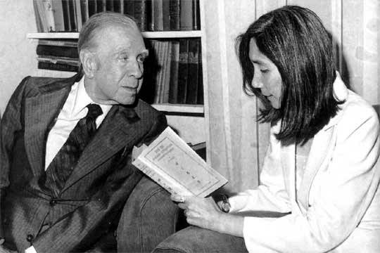 borges1