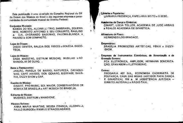 ramones 07