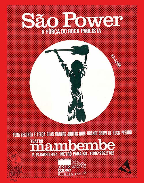 sao_power_poster_500